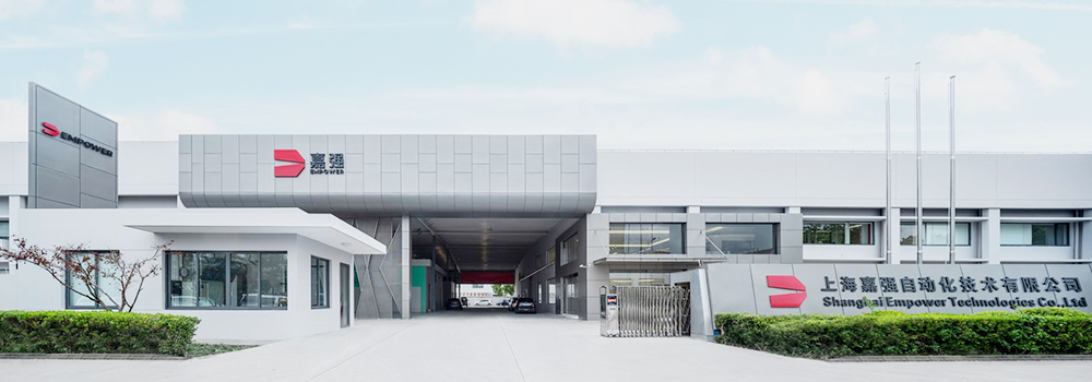 �����ײ���(�й���)���޹�˾����