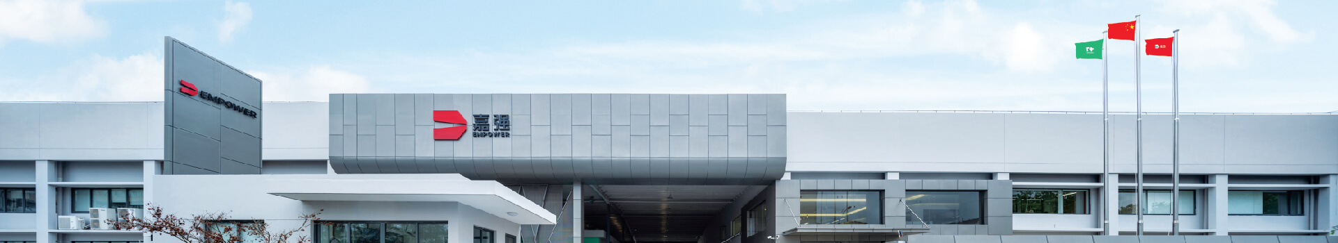 �����ײ���(�й���)���޹�˾����