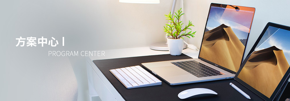 5+5+N��ҵ��̬