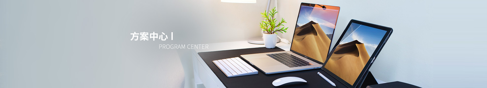 5+5+N��ҵ��̬