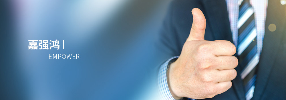 xEOS�ײ���(�й���)���޹�˾������