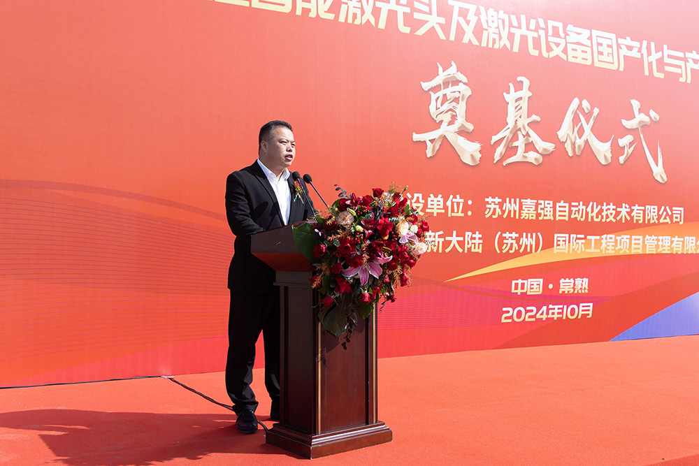 �ײ��ù���