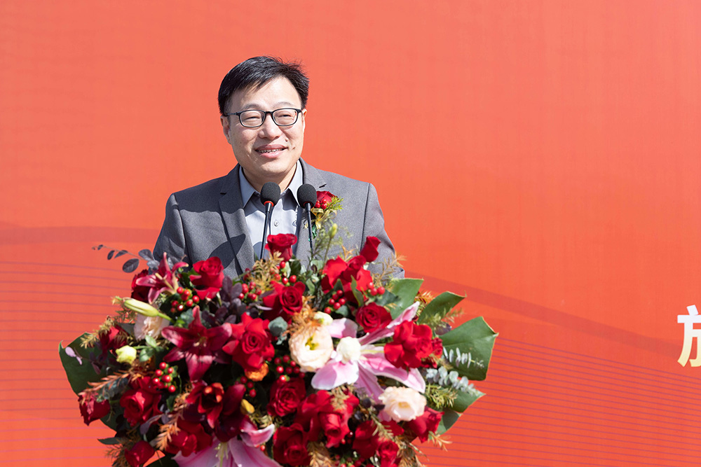 �ײ��ù���