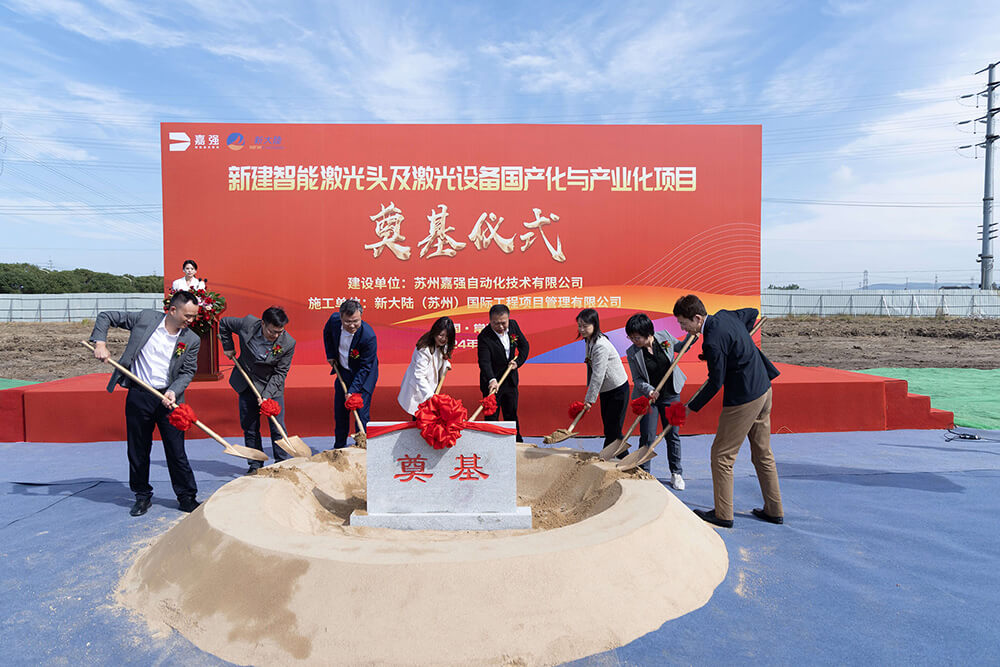 �ײ��ù���