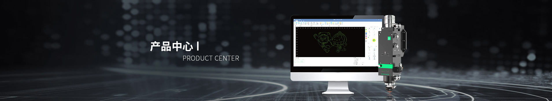 ��Ʒ����