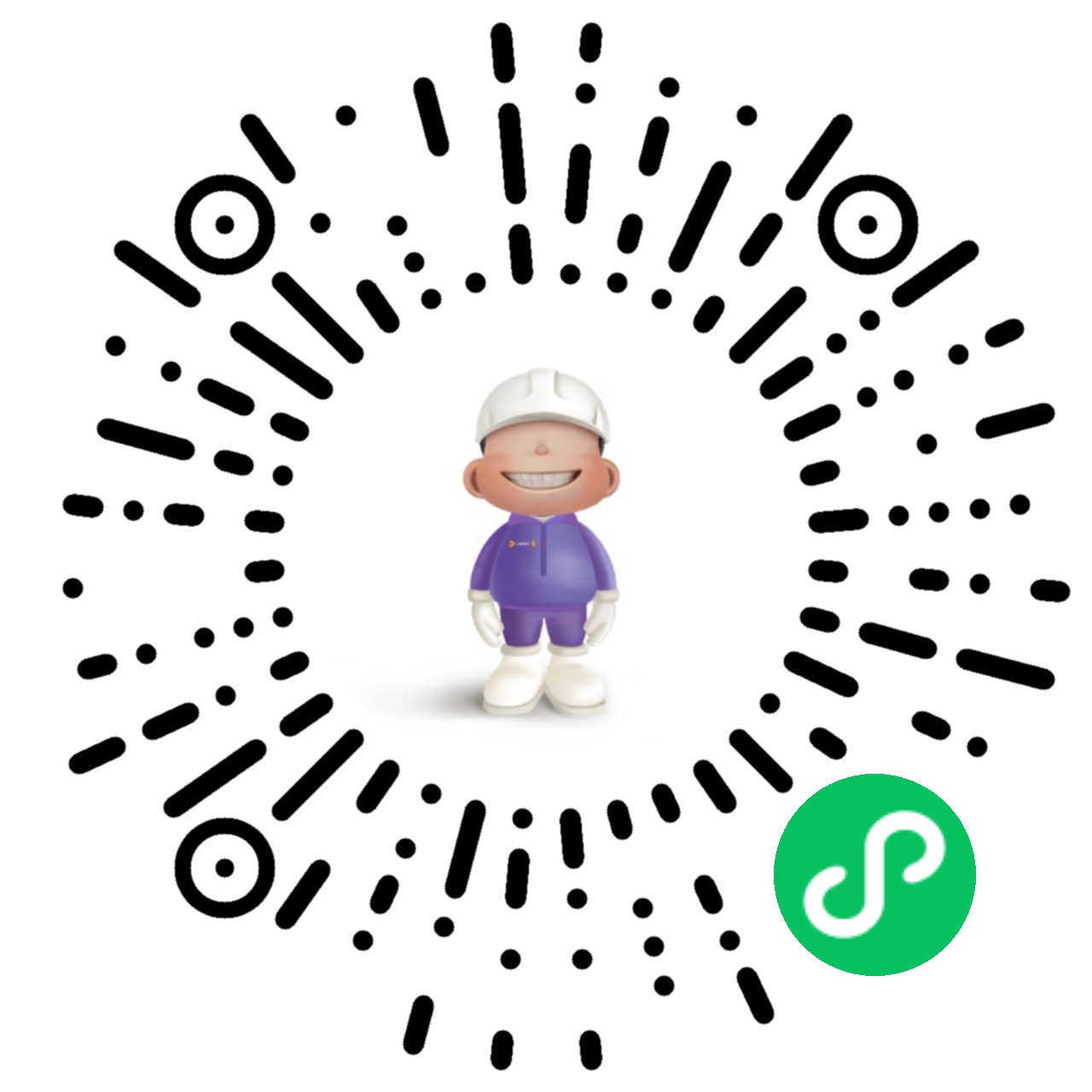 �ײ��ù���